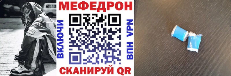 Где найти наркотики Томилино ГАШИШ  A PVP  Меф мяу мяу  KRAKEN зеркало  МАРИХУАНА  Метамфетамин 
