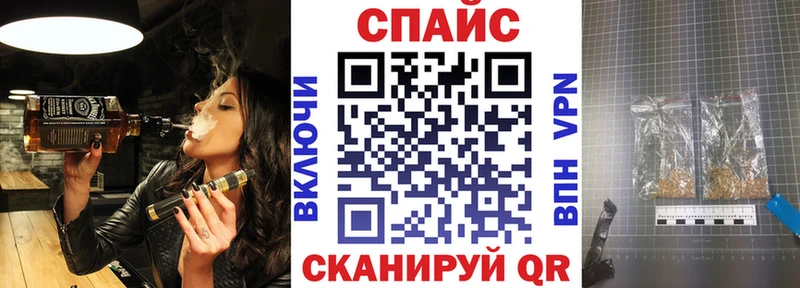 БУТИРАТ бутандиол Томилино