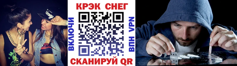 Cocaine Fish Scale  MEGA как войти  Томилино  продажа наркотиков 