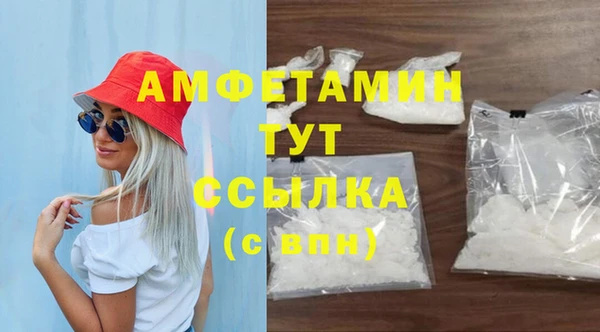 дурь Сосновка