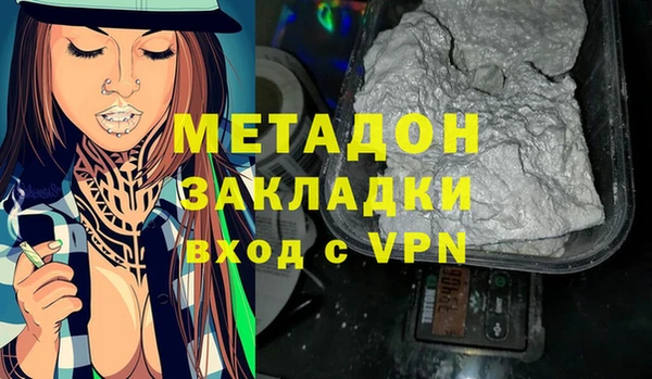 дурь Сосновка