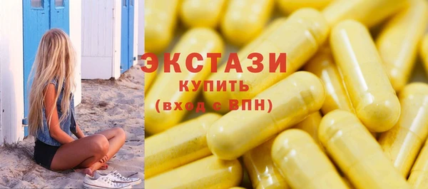 дурь Сосновка