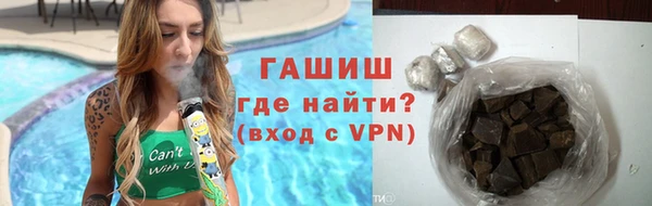 эйфоретик Снежногорск