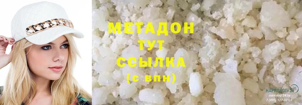 mdpv Сосновый Бор