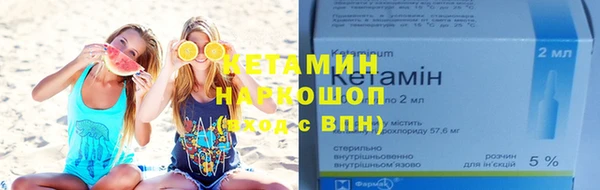 mdpv Сосновый Бор