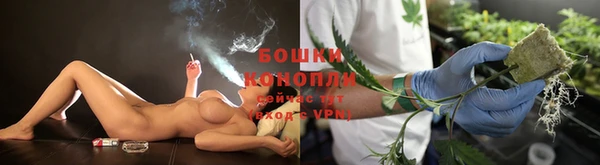 меф Сосновоборск