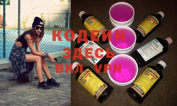 дурь Сосновка