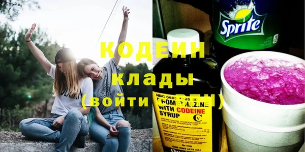 mdpv Сосновый Бор