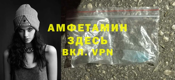 mdpv Сосновый Бор