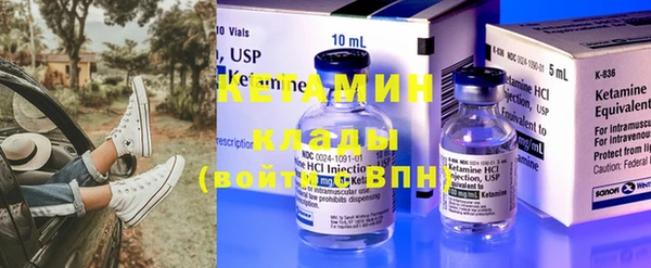 mdpv Сосновый Бор