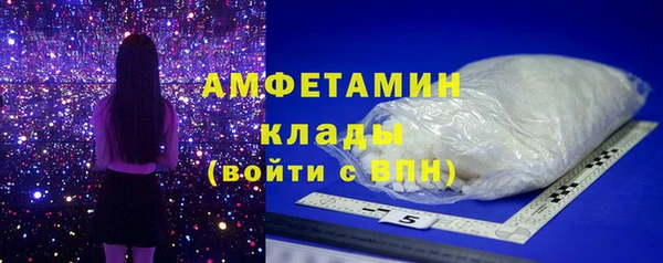 mdpv Сосновый Бор