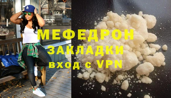 дурь Сосновка