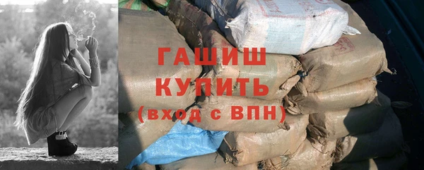 меф Сосновоборск