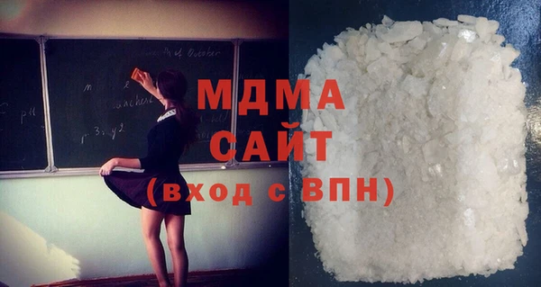 дурь Сосновка