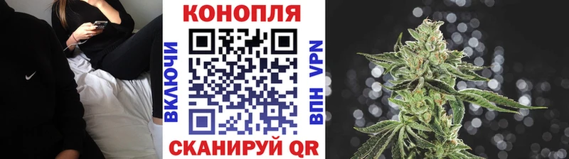 Бошки марихуана VHQ  закладка  Томилино 